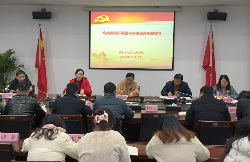 1703554514772333.png 1703554514772333.png