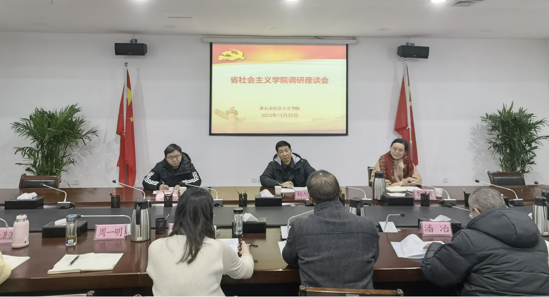 1703554694453112.png 1703554694453112.png